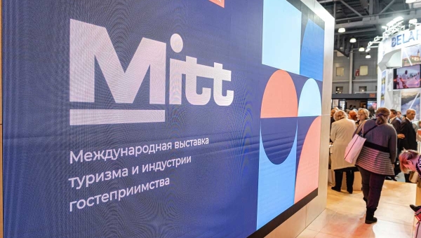 Северная Корея впервые поучаствует в туристической выставке MITT 2024